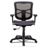 Alera® Alera Elusion Series Mesh Mid-Back Swivel/Tilt Chair, Supports Up to 275 lb, 17.9" to 21.6" Seat Height, Black (ALEEL42B18)