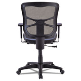 Alera® Alera Elusion Series Mesh Mid-Back Swivel/Tilt Chair, Supports Up to 275 lb, 17.9" to 21.6" Seat Height, Black (ALEEL42B18)