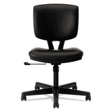 HON® Volt Series Leather Task Chair, Supports Up to 250 lb, 18" to 22.25" Seat Height, Black (HON5701SB11T)