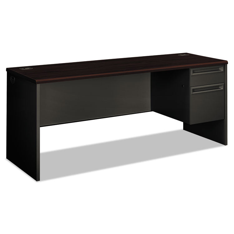 HON® 38000 Series Right Pedestal Credenza, 72w x 24d x 29.5h, Mahogany/Charcoal (HON38856RNS)