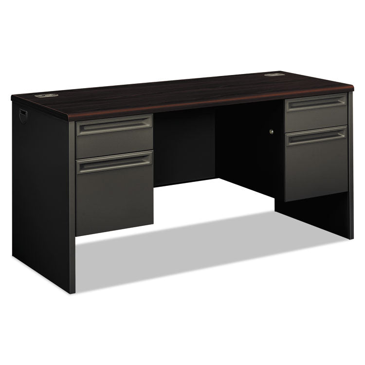 HON® 38000 Series Kneespace Credenza, 60w x 24d x 29.5h, Mahogany/Charcoal (HON38852NS) Each