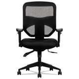 HON® VL532 Mesh High-Back Task Chair, Supports Up to 250 lb, 17" to 20.5" Seat Height, Black (BSXVL532MM10)