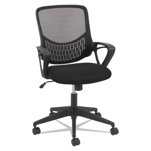 OIF Modern Mesh Task Chair, Supports Up to 250 lb, 17.17" to 21.06" Seat Height, Black (OIFMK4718)