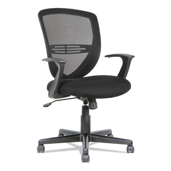 OIF Swivel/Tilt Mesh Mid-Back Task Chair, Supports Up to 250 lb, 17.91" to 21.45" Seat Height, Black (OIFVS4717)