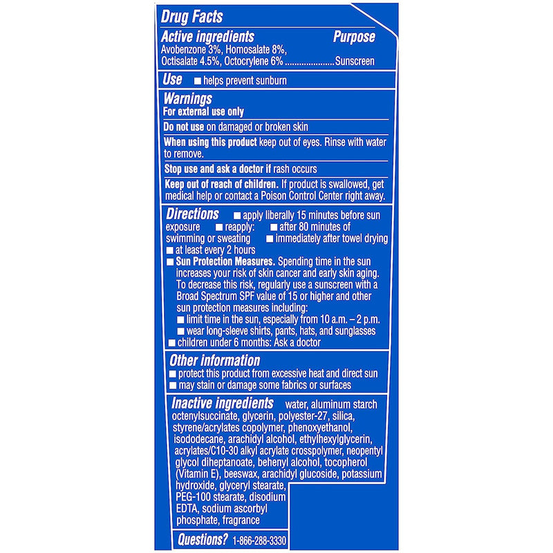 Coppertone® Sport 4-In-1 Performance Sunscreen SPF 30 Lotion 7 oz. Tube (1231878_EA) 1/EA