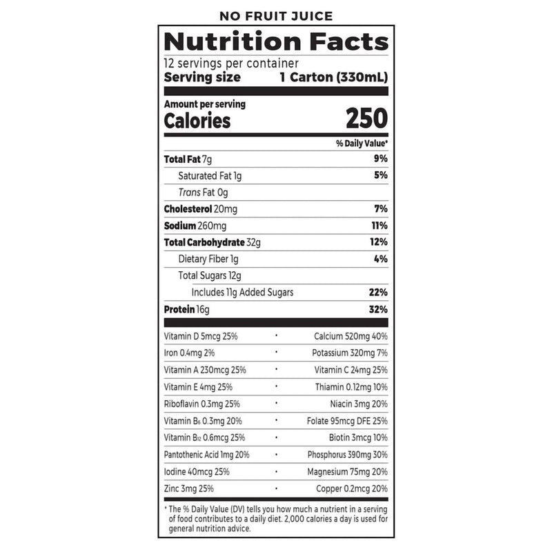 Orgain® Organic Nutritional Shake Oral Supplement Creamy Chocolate Fudge Flavor Liquid 11 oz. Carton (1175951_EA) 1/EA