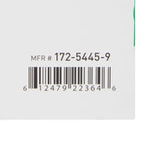 McKesson Catheter Stabilization Device NonSterile, 2.5 Inch Tab (1063193_EA) 1/EA