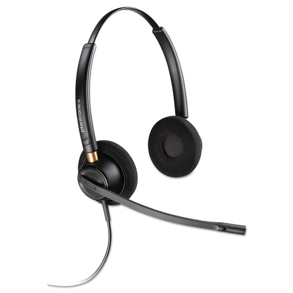 poly® EncorePro 520 Binaural Over The Head Headset, Black (PLNHW520)