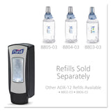 PURELL® ADX-12 Dispenser, 1,200 mL, 4.5 x 4 x 11.25, Chrome/Black (GOJ882806) Each