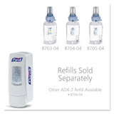 PURELL® ADX-7 Dispenser, 700 mL, 3.75 x 3.5 x 9.75, White (GOJ872006) Each