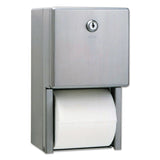 Bobrick Stainless Steel 2-Roll Tissue Dispenser, 6.06 x 5.94 x 11, Stainless Steel (BOB2888)