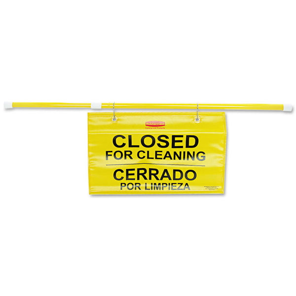 Rubbermaid® Commercial Site Safety Hanging Sign, 50 x 1 x 13, Multi-Lingual, Yellow (RCP9S1600YL) Each