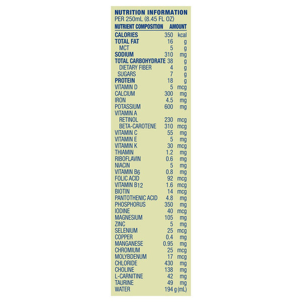Compleat® Standard 1.4 Cal Oral Supplement Vanilla Flavor Liquid 8.45 oz. Carton (1207053_EA) 1/EA
