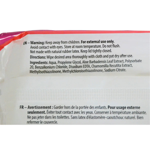 Cardinal Health™ Personal Cleansing Wipe Soft Pack Unscented 96 Count (1163972_PK) 96/PK