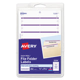 Avery® Printable 4" x 6" - Permanent File Folder Labels, 0.69 x 3.44, White, 7/Sheet, 36 Sheets/Pack, (5204) (AVE05204)