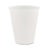 Dart® High-Impact Polystyrene Squat Cold Cups, 12 oz, Translucent, 50/Pack (DCCY12SPK)