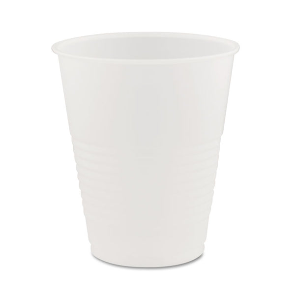 Dart® High-Impact Polystyrene Squat Cold Cups, 12 oz, Translucent, 50/Pack (DCCY12SPK) Pack of 50