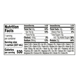 Boost® Very High Calorie Oral Supplement Chocolate Flavor Liquid 8 oz. Reclosable Carton (1212300_CS) 24/CS