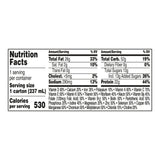 Boost® Very High Calorie Oral Supplement Chocolate Flavor Liquid 8 oz. Reclosable Carton (1212300_EA) 1/EA