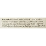 McKesson Soap Lotion 18 oz. Pump Bottle Fresh Scent (937909_EA) 1/EA