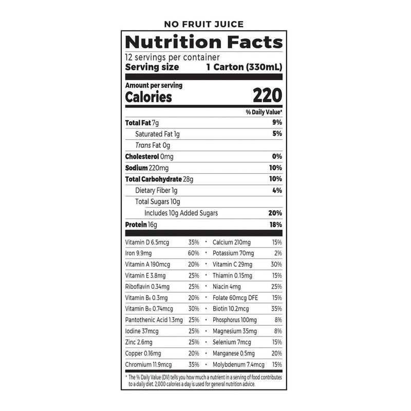 Organic Nutrition™ Vegan Oral Supplement Vanilla Bean Flavor Liquid 11 oz. Carton (1112296_EA) 1/EA