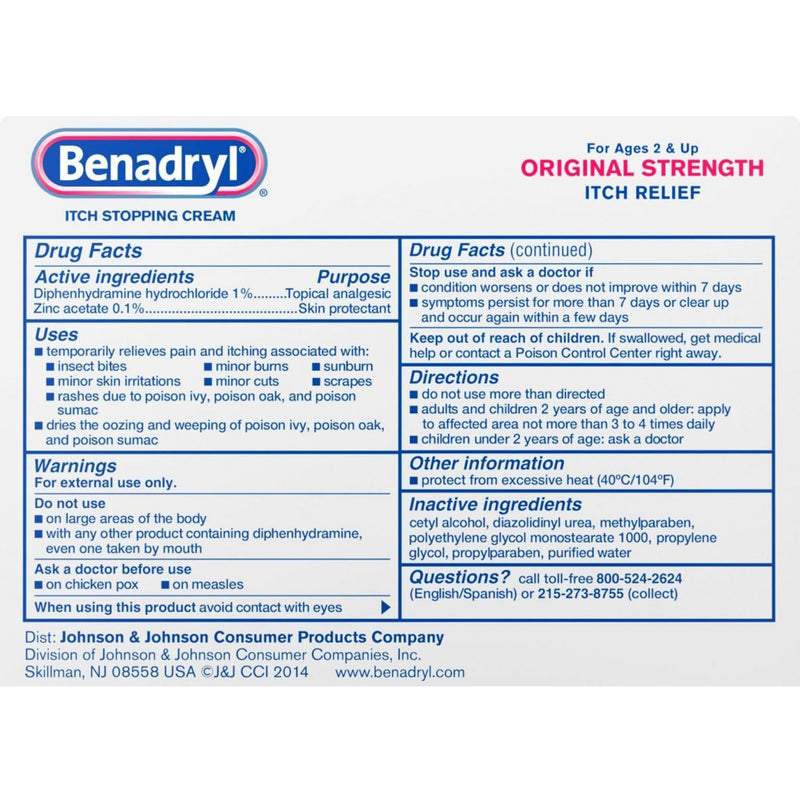 Benadryl® Itch Relief 1% Strength Cream 1 oz. Tube (436675_EA) 1/EA
