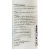 McKesson Hand and Body Moisturizer 4 oz. Bottle Summer Rain Scent Lotion (877016_EA) 1/EA