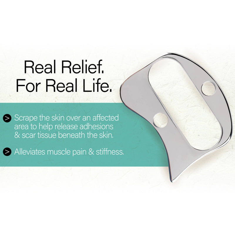 Kanjo Myofascial Massager 1/8 X 3-1/2 X 3-3/4 Inch (1236452_EA) 1/EA