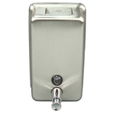 Impact® Vertical Stainless Steel Soap Dispenser, 40 oz, 24/Case (IMP4040CT) Case of 24