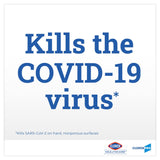 CloroxPro™ Clorox® Clean-Up® with Bleach Surface Disinfectant Cleaner Refill Manual Pour Liquid 1 gal. Jug Chlorine Scent NonSterile (898752_EA) 1/EA