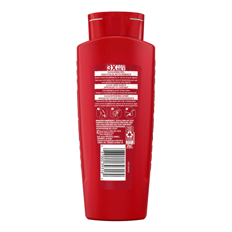Old Spice® Pure Sport Body Wash Liquid 18 oz. Bottle Clean Scent (1231744_EA) 1/EA