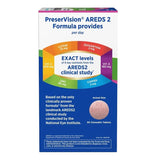 PreserVision® Areds 2 Vitamin Supplement Chewable Tablet 60 per Bottle Mixed Berry Flavor (1158294_BT) 1/BT