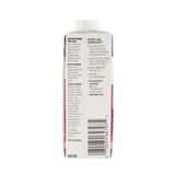 Nepro® with Carbsteady® Oral Supplement Butter Pecan Flavor Liquid 8 oz. Reclosable Carton (1048213_CS) 24/CS