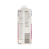Nepro® with Carbsteady® Oral Supplement Butter Pecan Flavor Liquid 8 oz. Reclosable Carton (1048213_EA) 1/EA