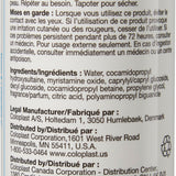 Bedside-Care® Sensitive Skin Rinse-Free Shampoo and Body Wash 8.1 oz. Spray Bottle Scented (1077627_EA) 1/EA