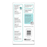 Tranquility® Essential Unisex Incontinence Brief Small Disposable Heavy Absorbency (1188953_CS) 100/CS