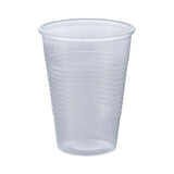 McKesson Drinking Cup 9 oz. Clear Polypropylene Disposable (1127771_CS) 1500/CS
