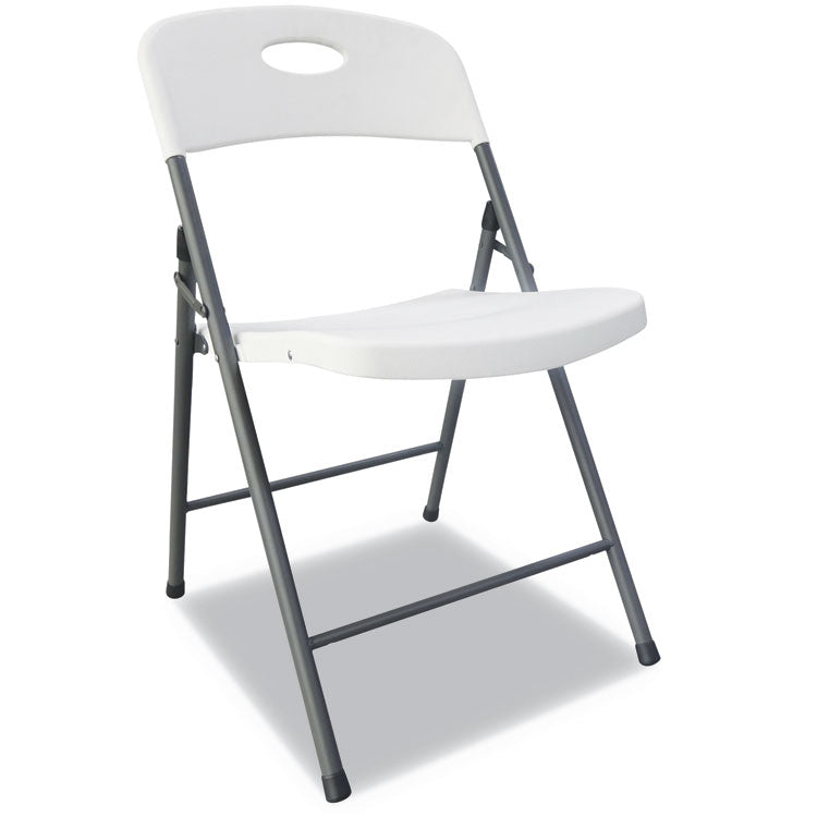 Alera® Molded Resin Folding Chair, Supports Up to 225 lb, 18.19" Seat Height, White Seat, White Back, Dark Gray Base, 4/Carton (ALEFR9402)