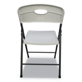 Alera® Molded Resin Folding Chair, Supports Up to 225 lb, 18.19" Seat Height, White Seat, White Back, Dark Gray Base, 4/Carton (ALEFR9402)