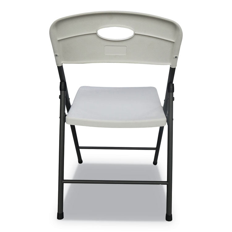 Alera® Molded Resin Folding Chair, Supports Up to 225 lb, 18.19" Seat Height, White Seat, White Back, Dark Gray Base, 4/Carton (ALEFR9402)