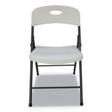 Alera® Molded Resin Folding Chair, Supports Up to 225 lb, 18.19" Seat Height, White Seat, White Back, Dark Gray Base, 4/Carton (ALEFR9402)