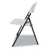 Alera® Molded Resin Folding Chair, Supports Up to 225 lb, 18.19" Seat Height, White Seat, White Back, Dark Gray Base, 4/Carton (ALEFR9402)