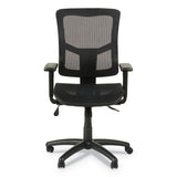 Alera® Alera Elusion II Series Suspension Mesh Mid-Back Synchro Seat Slide Chair, Supports 275 lb, 18.11" to 20.35" Seat, Black (ALEELT4218S) Each