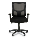 Alera® Alera Elusion II Series Mesh Mid-Back Swivel/Tilt Chair, Adjustable Arms, Supports 275lb, 17.51" to 21.06" Seat Height, Black (ALEELT4214F)