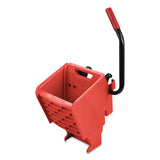 Rubbermaid® Commercial WaveBrake 2.0 Wringer, Side-Press, Plastic, Red, 2/Carton (RCP2064884) Case of 2
