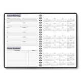 AT-A-GLANCE® DayMinder Monthly Planner, Ruled Blocks, 12 x 8, Black Cover, 14-Month (Dec to Jan): 2023 to 2025 (AAGG47000)