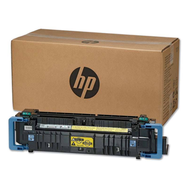 HP C1N58A 220V Maintenance Kit (HEWC1N58A)