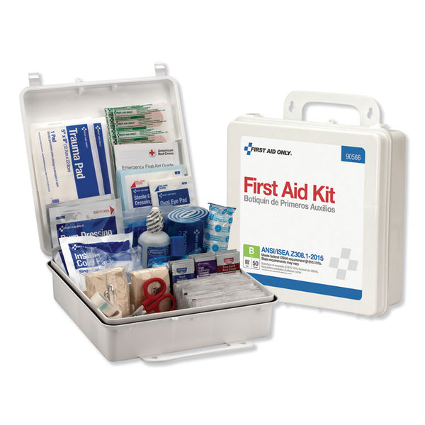 First Aid Only™ Bulk ANSI 2015 Compliant Class B Type III First Aid Kit for 50 People, 199 Pieces, Plastic Case (FAO90566) Each