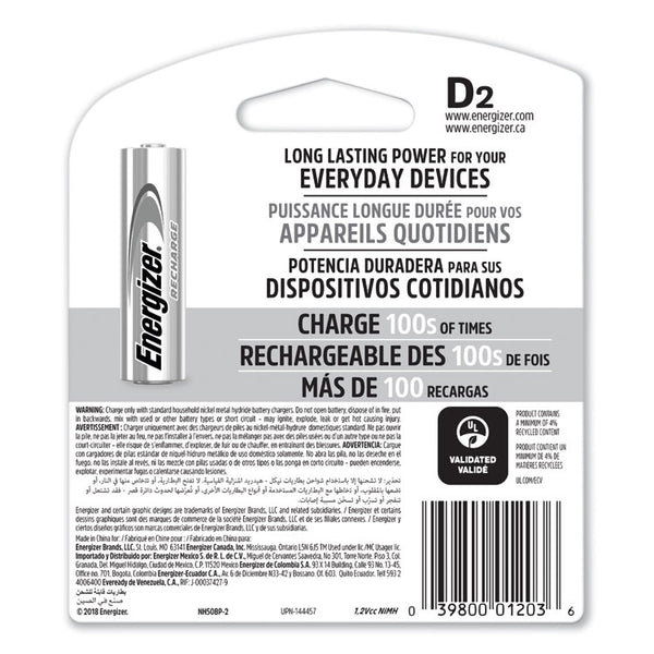 Energizer® NiMH Rechargeable D Batteries, 1.2 V, 2/Pack (EVENH50BP2) Pack of 2