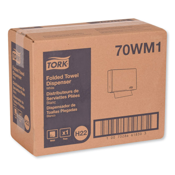 Tork® Singlefold Hand Towel Dispenser, 11.75 x 5.75 x 9.25, White (TRK70WM1)